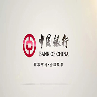 龙楼镇中国银行中银e贷