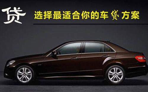 龙楼镇珠海不押车抵押贷款公司电话